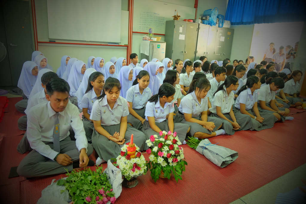 โครงการ “น้อมจิตรวมใจปฐมวัยสัมพันธ์”