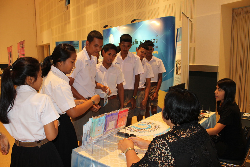 โครงการกิจกรรม Open House เปิดบ้าน ม.ทักษิณ ประจำปีการศึกษา 2560
