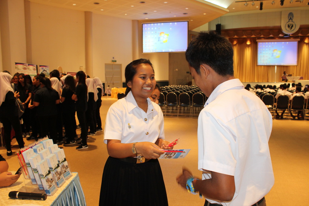 โครงการกิจกรรม Open House เปิดบ้าน ม.ทักษิณ ประจำปีการศึกษา 2560
