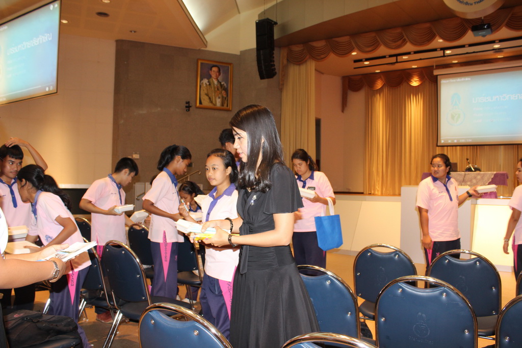 โครงการกิจกรรม Open House เปิดบ้าน ม.ทักษิณ ประจำปีการศึกษา 2560