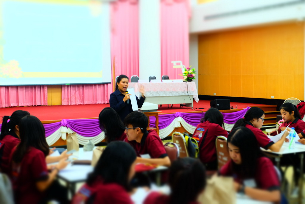 โครงการอบรมเชิงปฏิบัติการฟิสิกส์เบื้องต้น