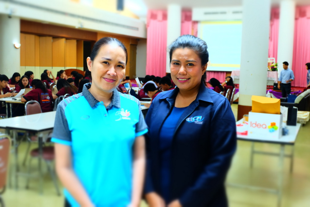 โครงการอบรมเชิงปฏิบัติการฟิสิกส์เบื้องต้น