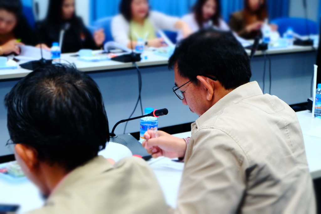 ประชุมสรุปผลการดำเนินงานโครงการพัฒนาครูเพื่อพัฒนาท้องถิ่นระยะการเข้าสู่วิชาชีพ (Induction Period) รุ่นปี พ.ศ. 2559 และ รุ่นปีพ.ศ. 2560 ของสถาบันผลิตครู เครือข่ายภาคใต้ตอนล่าง