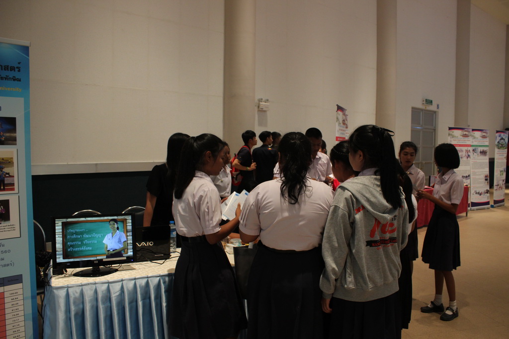 โครงการกิจกรรม Open House เปิดบ้าน ม.ทักษิณ ประจำปีการศึกษา 2560