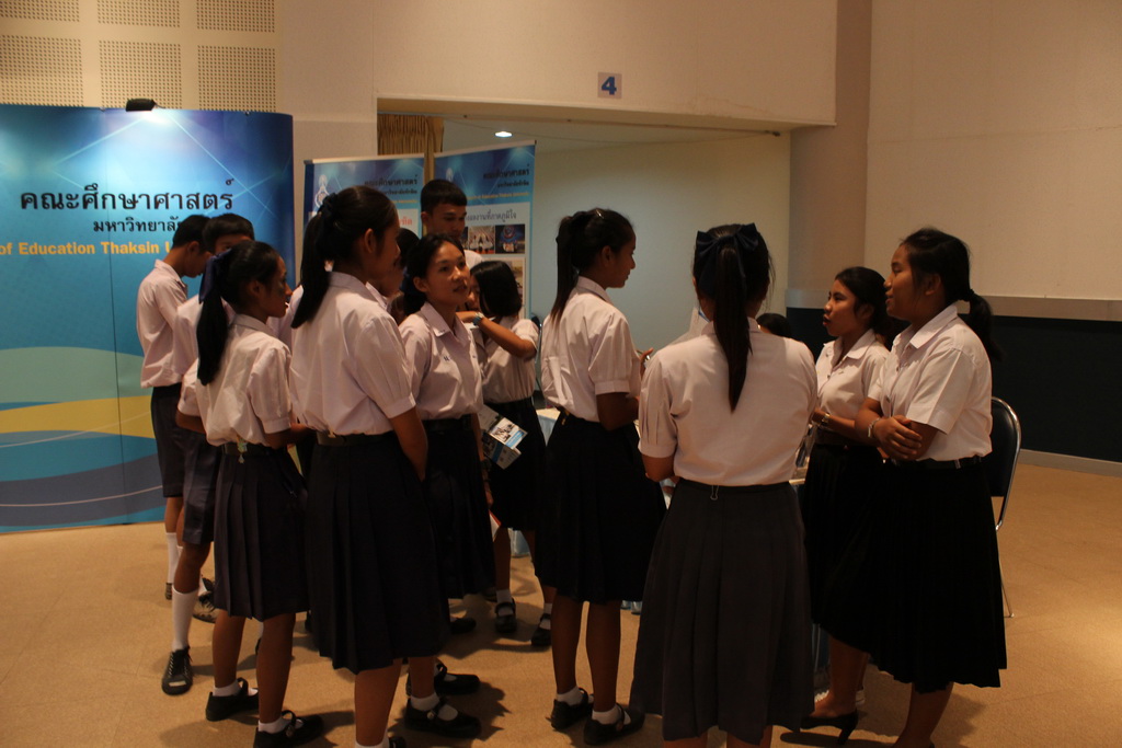 โครงการกิจกรรม Open House เปิดบ้าน ม.ทักษิณ ประจำปีการศึกษา 2560