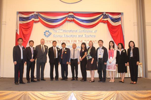 การประชุมวิชาการระดับนานาชาติด้านวิทยาศาสตร์ศึกษา