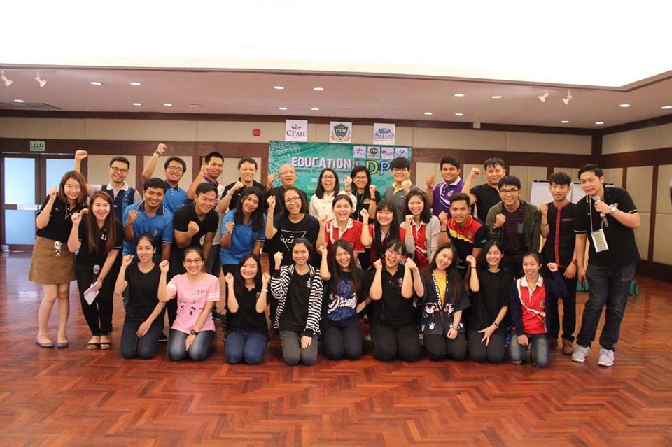 คณะศึกษาศาสตร์ มหาวิทยาลัยทักษิณ ได้ส่งนิสิตเข้าร่วมโครงการ Education Leadership Development Program ซึ่งจัดในระหว่างวันที่  26 – 27 สิงหาคม 2560  ณ ศูนย์ฝึกอบรมธาราพาร์ค บริษัท ซีพี ออลล์ จำกัด (มหาชน)