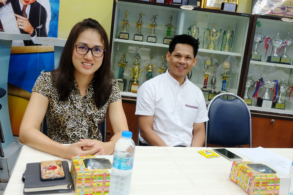 โครงการฝึกอบรมเชิงปฏิบัติการทักษะการเข้าสังคม และเพิ่มความมั่นใจเพื่อเสริมสร้างบุคลิกภาพที่ดี