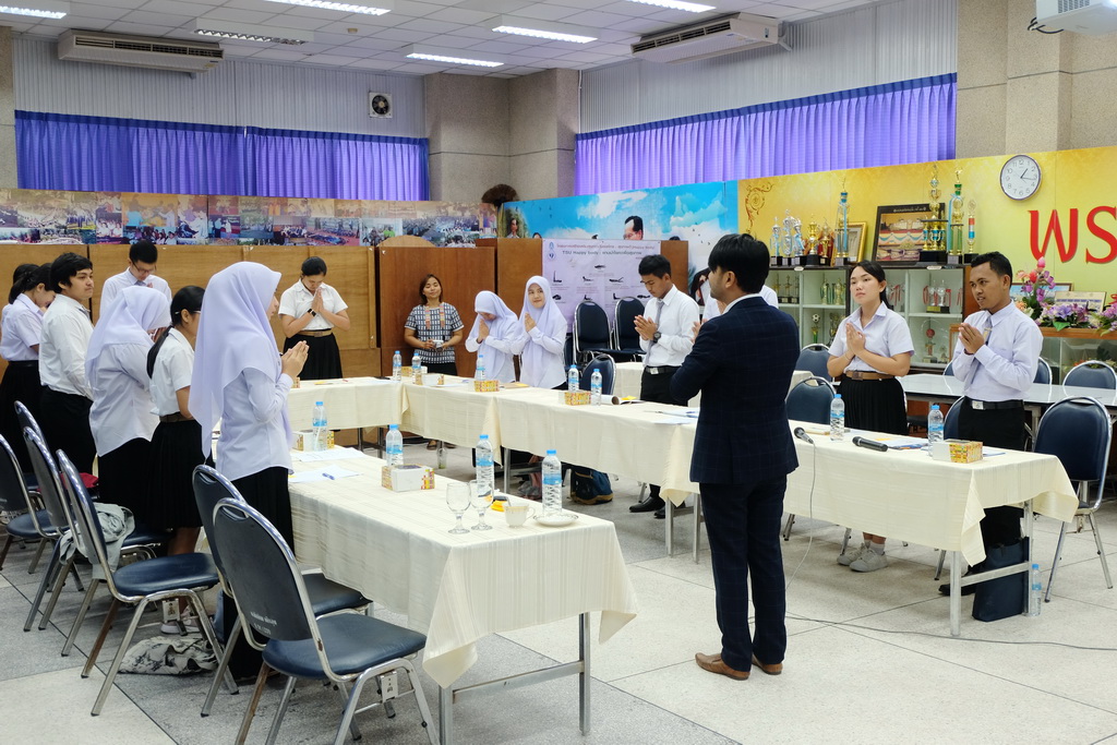 โครงการฝึกอบรมเชิงปฏิบัติการทักษะการเข้าสังคม และเพิ่มความมั่นใจเพื่อเสริมสร้างบุคลิกภาพที่ดี