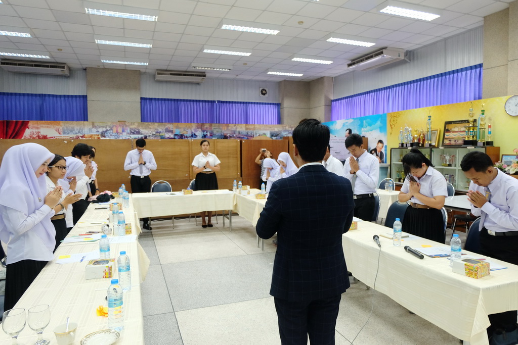 โครงการฝึกอบรมเชิงปฏิบัติการทักษะการเข้าสังคม และเพิ่มความมั่นใจเพื่อเสริมสร้างบุคลิกภาพที่ดี