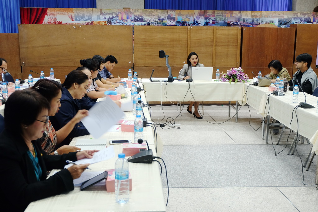 ประชุมหารือและวางแผนการดำเนินงานในปีงบประมาณ 2562