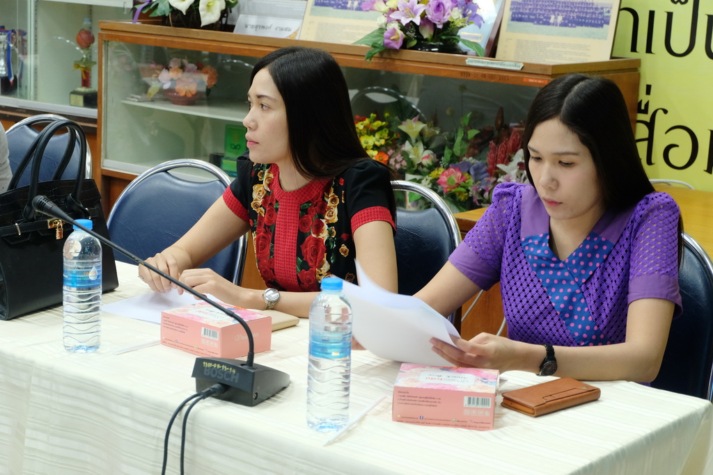 ประชุมหารือและวางแผนการดำเนินงานในปีงบประมาณ 2562