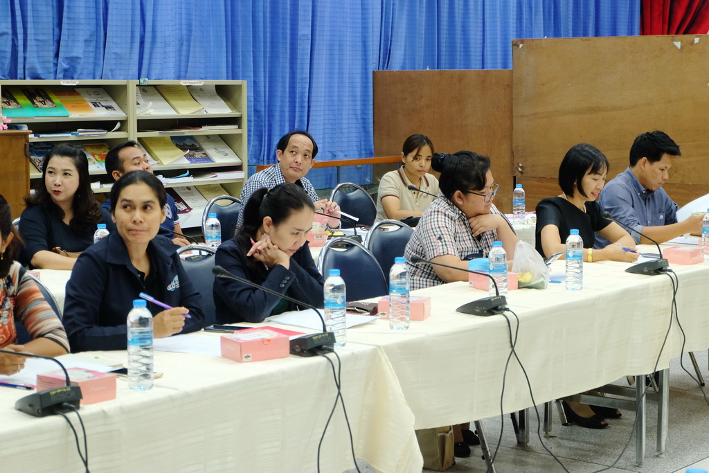 ประชุมหารือและวางแผนการดำเนินงานในปีงบประมาณ 2562