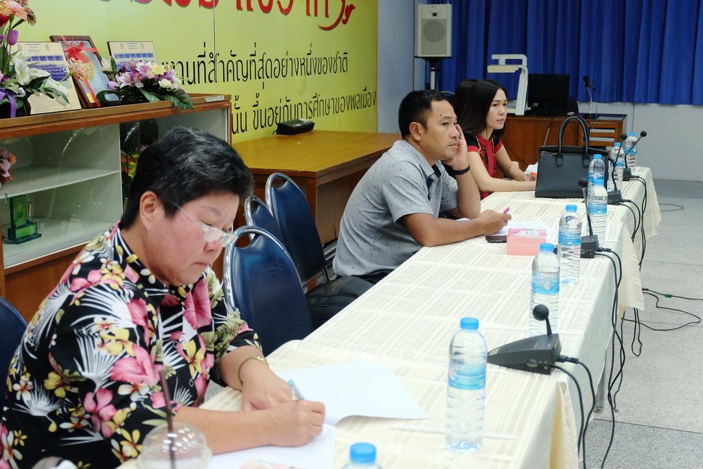 ประชุมหารือและวางแผนการดำเนินงานในปีงบประมาณ 2562