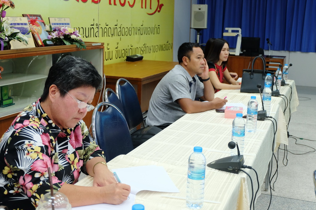 ประชุมหารือและวางแผนการดำเนินงานในปีงบประมาณ 2562