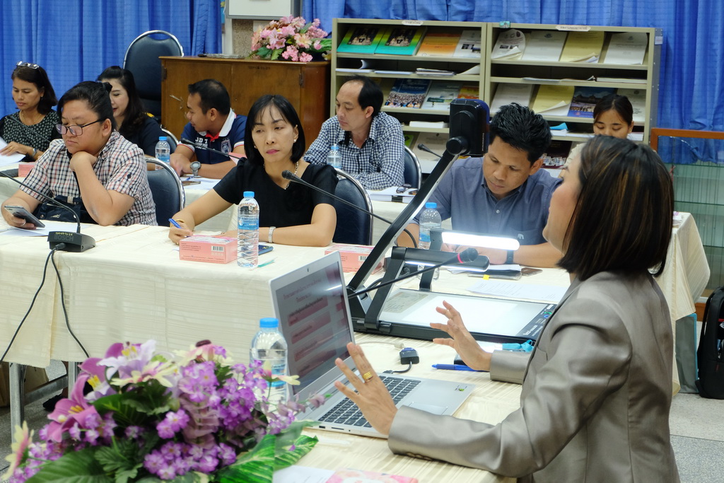 ประชุมหารือและวางแผนการดำเนินงานในปีงบประมาณ 2562