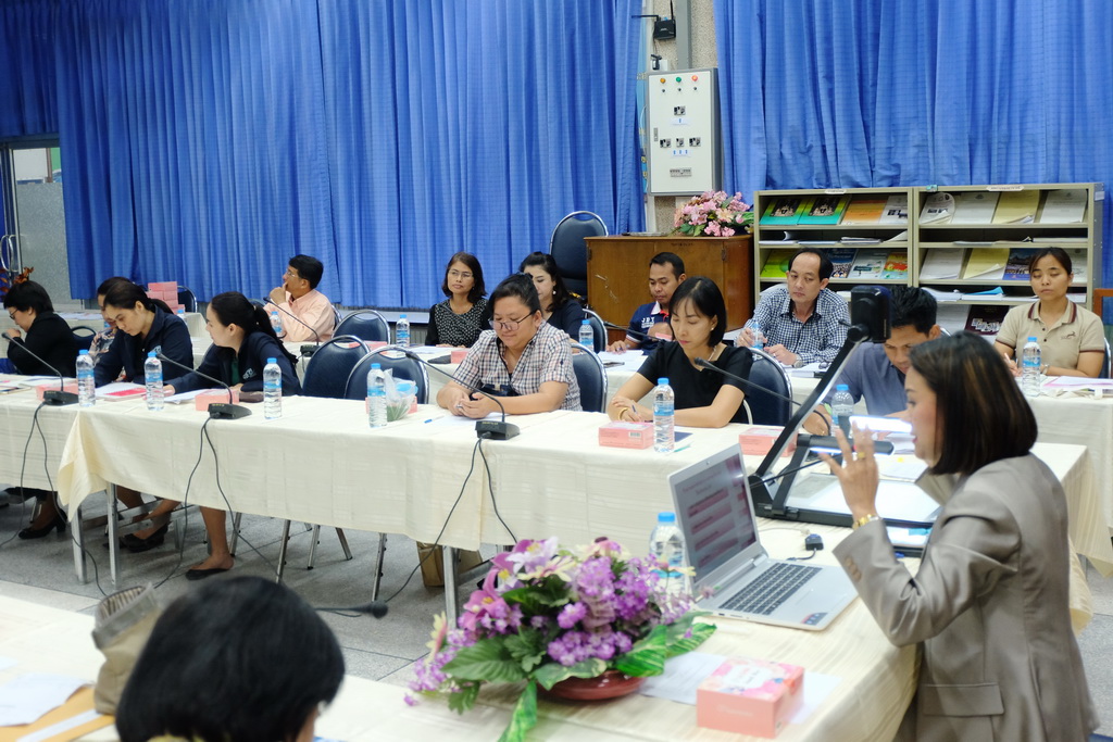 ประชุมหารือและวางแผนการดำเนินงานในปีงบประมาณ 2562