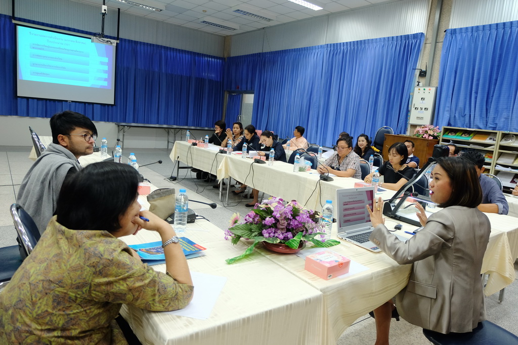 ประชุมหารือและวางแผนการดำเนินงานในปีงบประมาณ 2562