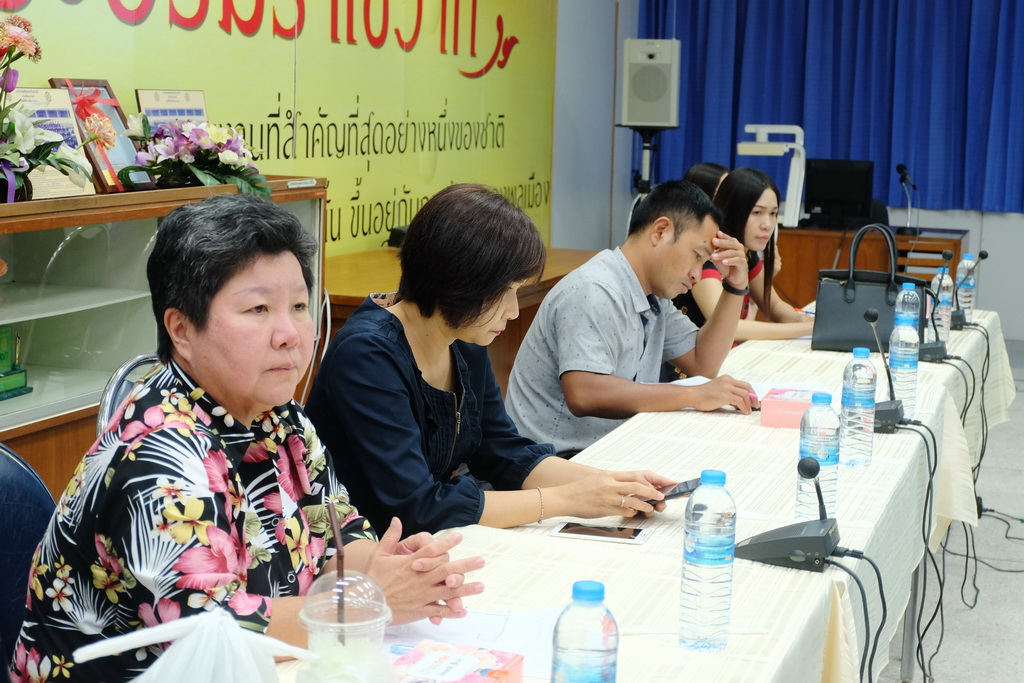 ประชุมหารือและวางแผนการดำเนินงานในปีงบประมาณ 2562