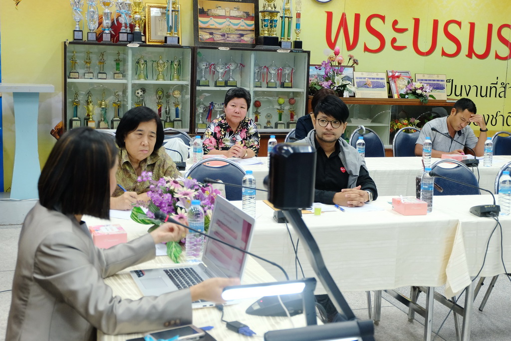 ประชุมหารือและวางแผนการดำเนินงานในปีงบประมาณ 2562