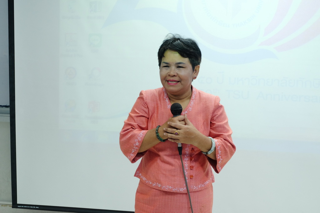 การศึกษาดูงานและแลกเปลี่ยนเรียนรู้ของโรงเรียนเทศบาล 2 (คลองจิหลาด)