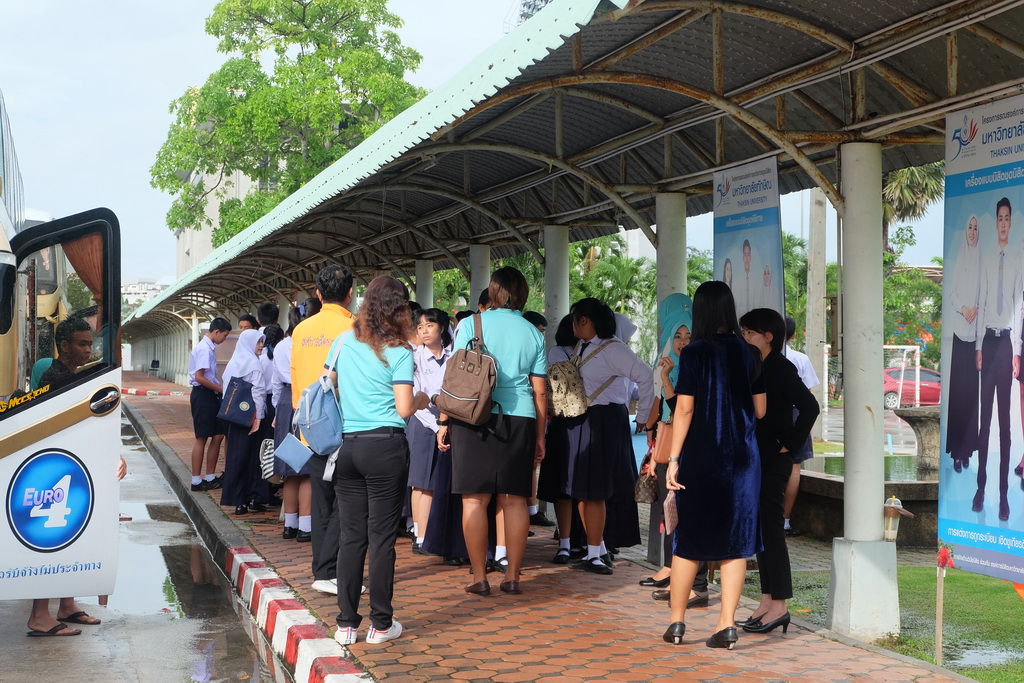 การศึกษาดูงานและแลกเปลี่ยนเรียนรู้ของโรงเรียนเทศบาล 2 (คลองจิหลาด)
