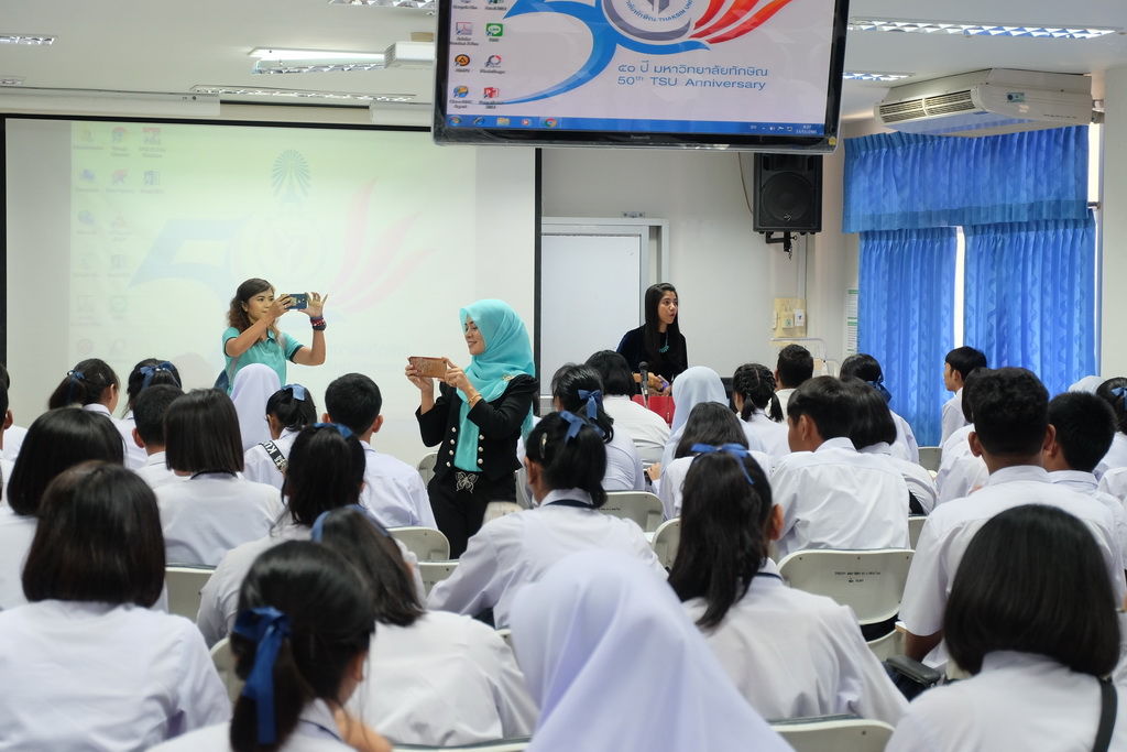 การศึกษาดูงานและแลกเปลี่ยนเรียนรู้ของโรงเรียนเทศบาล 2 (คลองจิหลาด)
