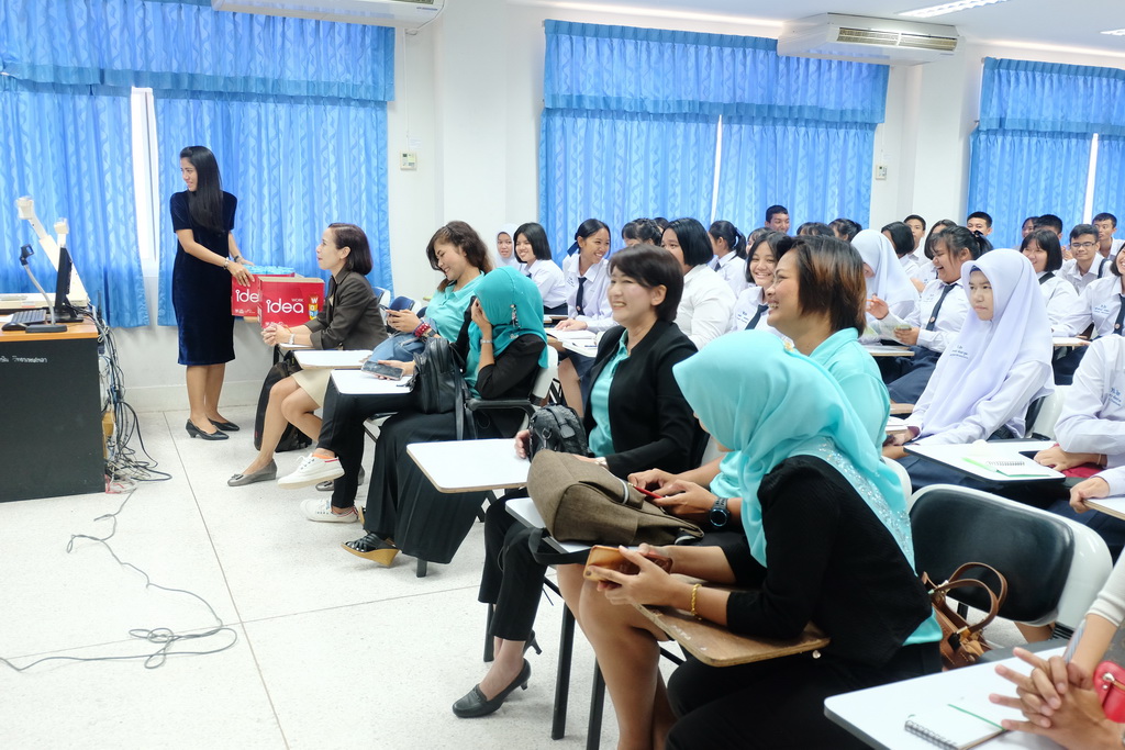การศึกษาดูงานและแลกเปลี่ยนเรียนรู้ของโรงเรียนเทศบาล 2 (คลองจิหลาด)