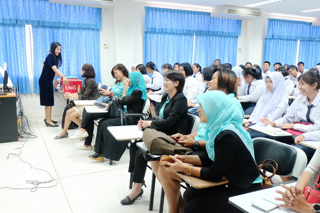 การศึกษาดูงานและแลกเปลี่ยนเรียนรู้ของโรงเรียนเทศบาล 2 (คลองจิหลาด)