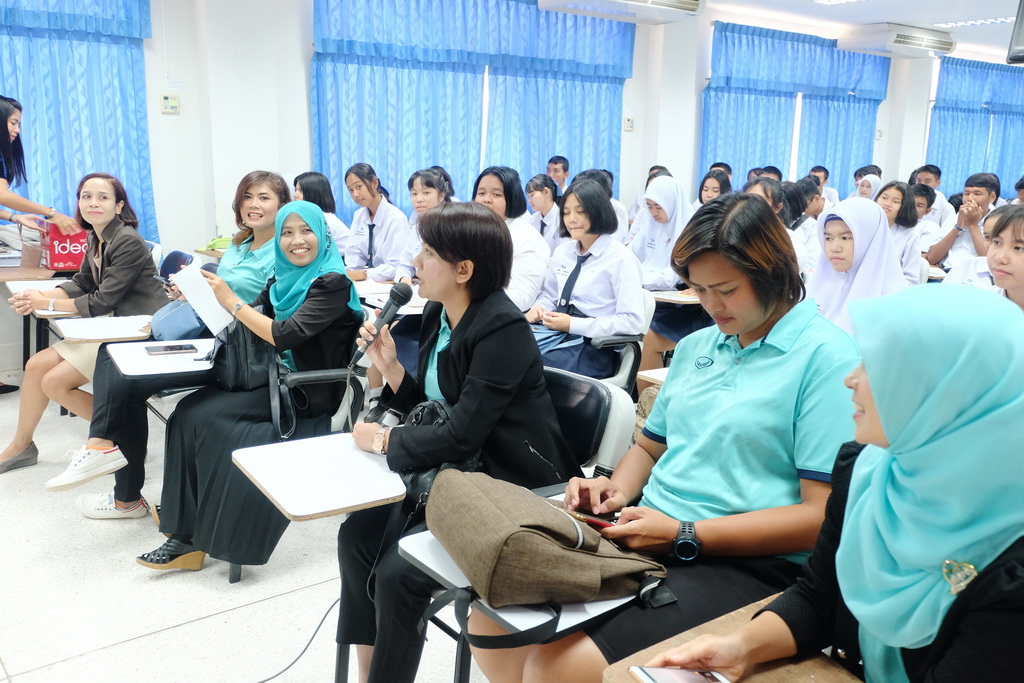 การศึกษาดูงานและแลกเปลี่ยนเรียนรู้ของโรงเรียนเทศบาล 2 (คลองจิหลาด)