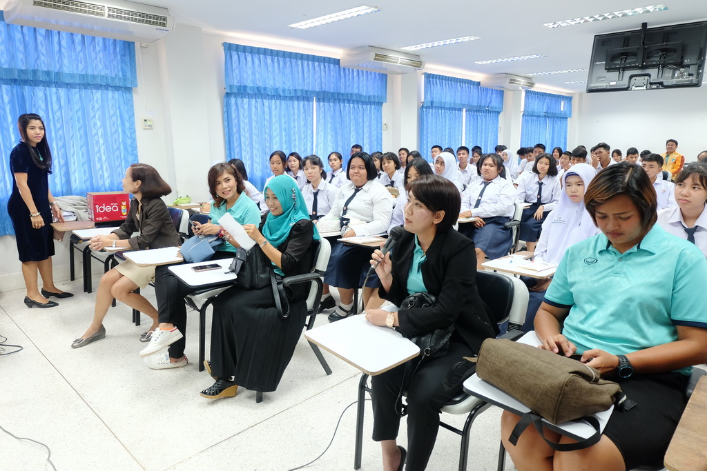 การศึกษาดูงานและแลกเปลี่ยนเรียนรู้ของโรงเรียนเทศบาล 2 (คลองจิหลาด)