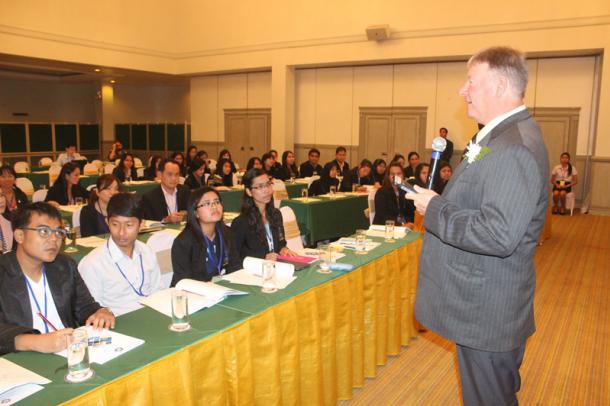 การประชุมวิชาการระดับนานาชาติด้านวิทยาศาสตร์ศึกษา