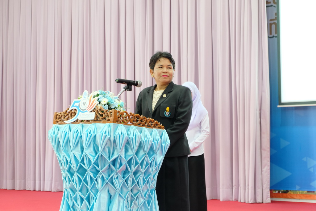 พิธีเปิดโครงการ “SMART FOR ALLครั้งที่ 7”