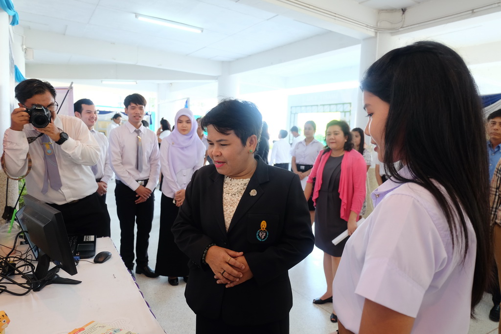 พิธีเปิดโครงการ “SMART FOR ALLครั้งที่ 7”