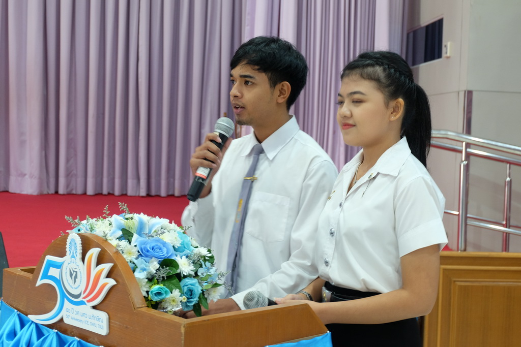 พิธีเปิดโครงการ “SMART FOR ALLครั้งที่ 7”