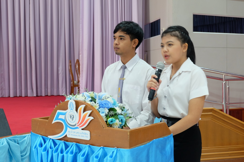พิธีเปิดโครงการ “SMART FOR ALLครั้งที่ 7”