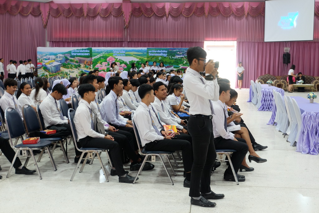 พิธีเปิดโครงการ “SMART FOR ALLครั้งที่ 7”