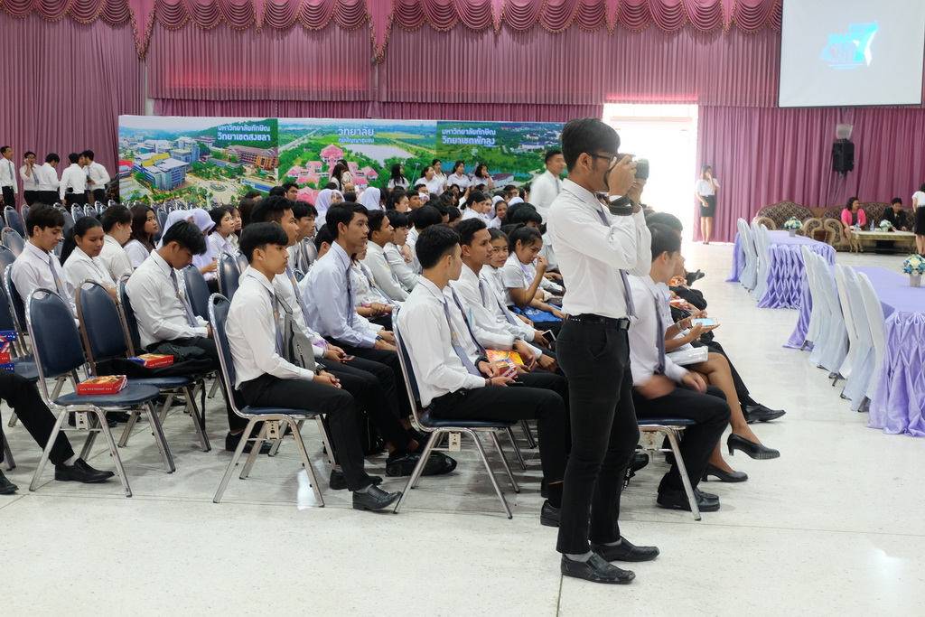 พิธีเปิดโครงการ “SMART FOR ALLครั้งที่ 7”