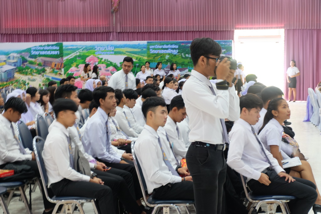 พิธีเปิดโครงการ “SMART FOR ALLครั้งที่ 7”