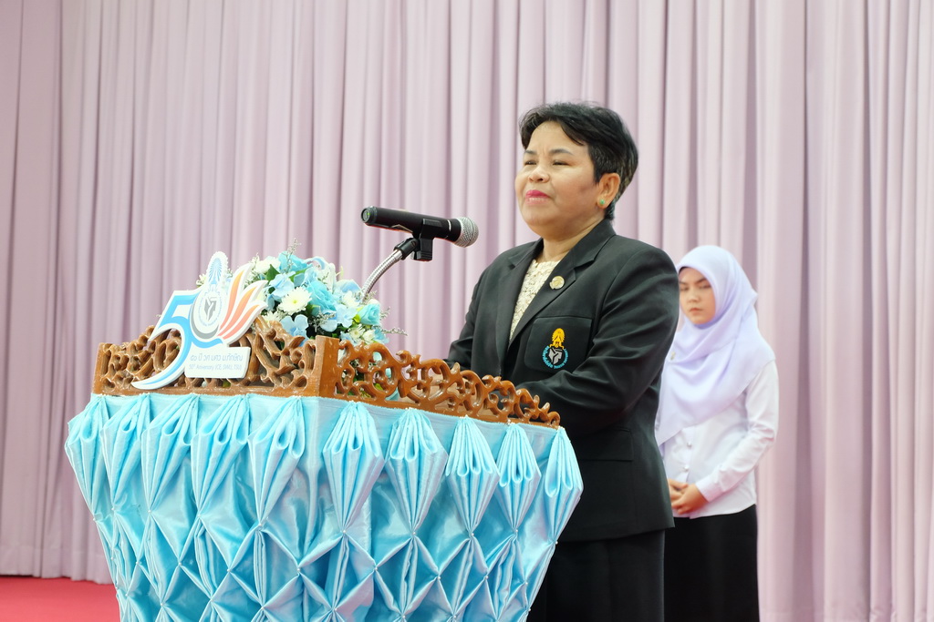 พิธีเปิดโครงการ “SMART FOR ALLครั้งที่ 7”