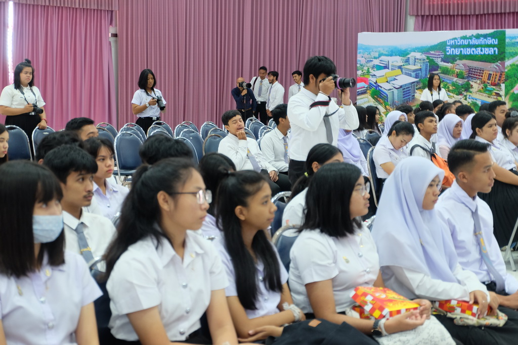 พิธีเปิดโครงการ “SMART FOR ALLครั้งที่ 7”