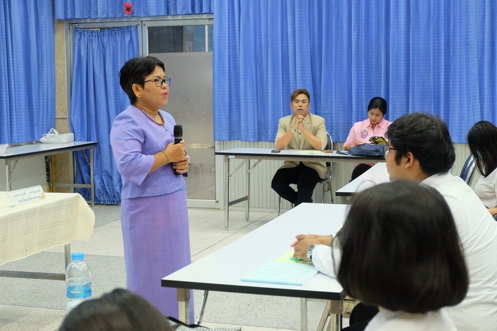 โครงการเตรียมความพร้อมก่อนออกปฏิบัติการวิชาชีพของนิสิตหลักสูตรการศึกษาบัณฑิต(หลักสูตร 4 ปี) สาขาวิชาการวัดและประเมินทางการศึกษา