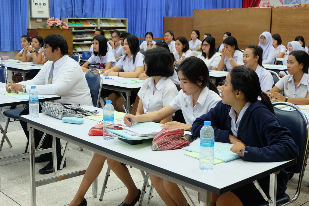 โครงการเตรียมความพร้อมก่อนออกปฏิบัติการวิชาชีพของนิสิตหลักสูตรการศึกษาบัณฑิต(หลักสูตร 4 ปี) สาขาวิชาการวัดและประเมินทางการศึกษา