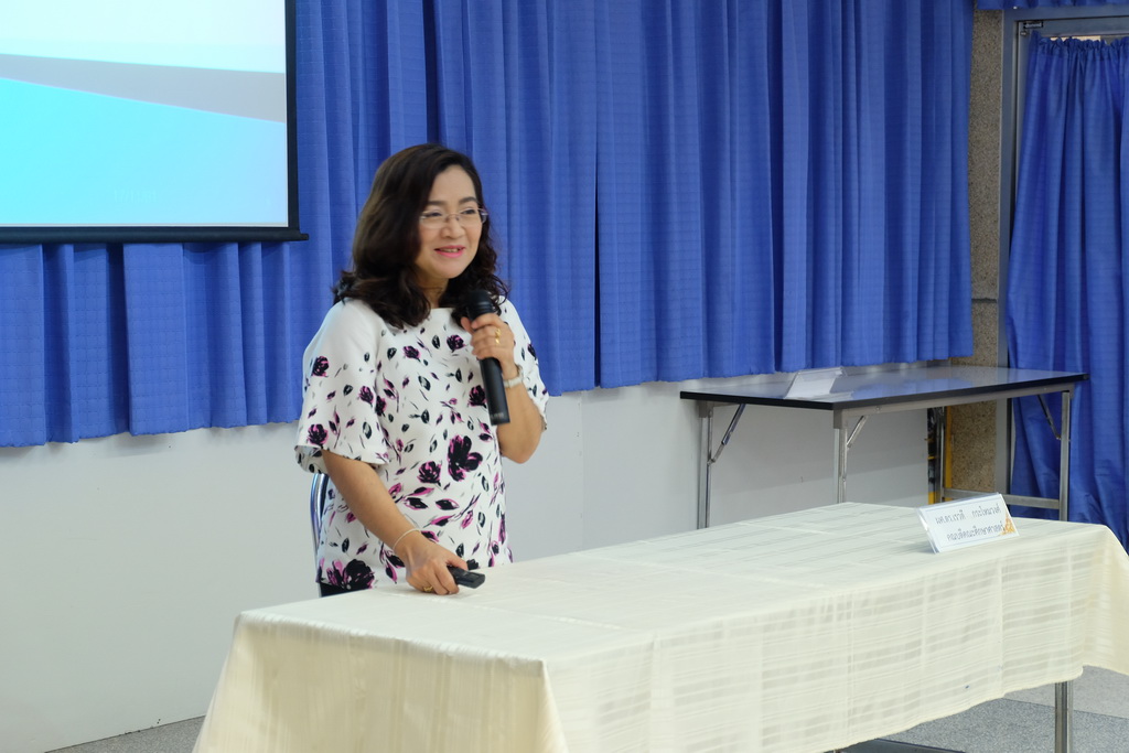 โครงการเตรียมความพร้อมก่อนออกปฏิบัติการวิชาชีพของนิสิตหลักสูตรการศึกษาบัณฑิต(หลักสูตร 4 ปี) สาขาวิชาการวัดและประเมินทางการศึกษา