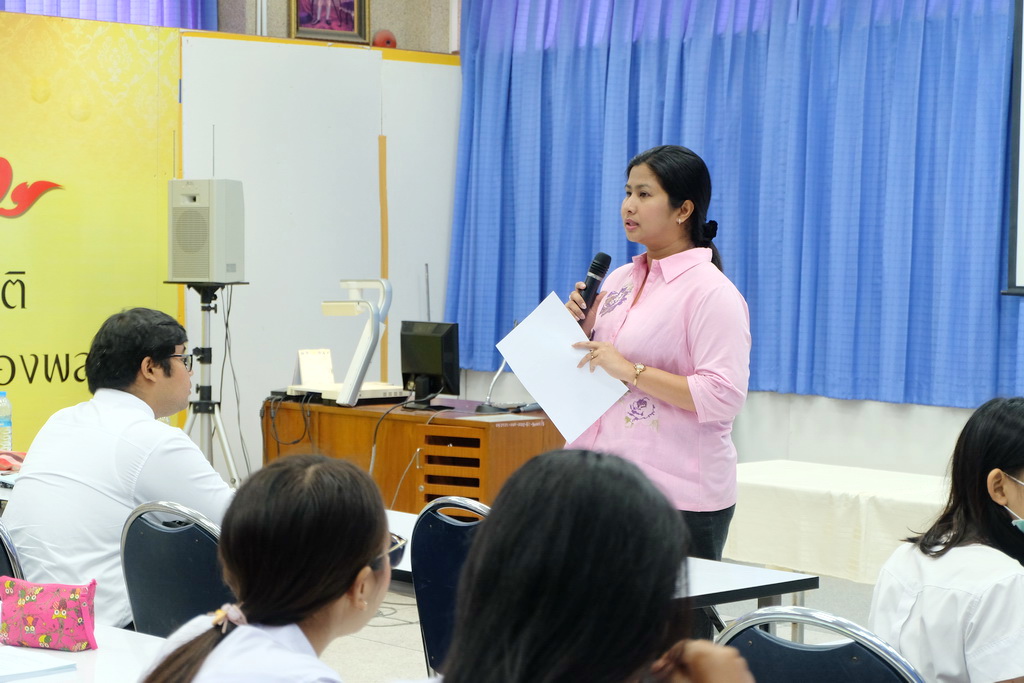 โครงการเตรียมความพร้อมก่อนออกปฏิบัติการวิชาชีพของนิสิตหลักสูตรการศึกษาบัณฑิต(หลักสูตร 4 ปี) สาขาวิชาการวัดและประเมินทางการศึกษา