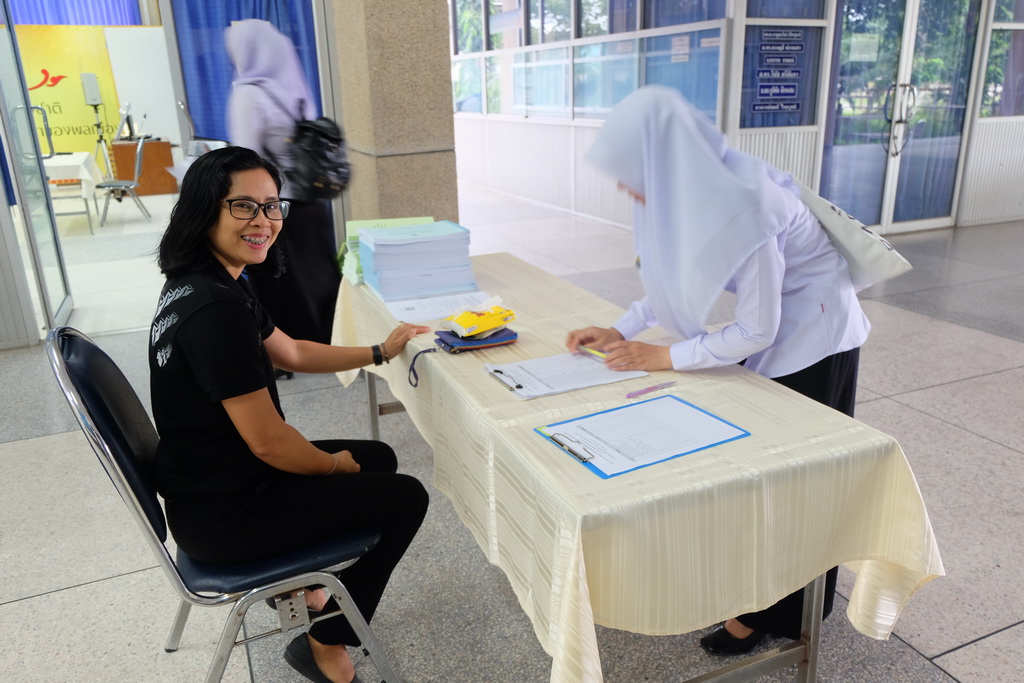 โครงการเตรียมความพร้อมก่อนออกปฏิบัติการวิชาชีพของนิสิตหลักสูตรการศึกษาบัณฑิต(หลักสูตร 4 ปี) สาขาวิชาการวัดและประเมินทางการศึกษา