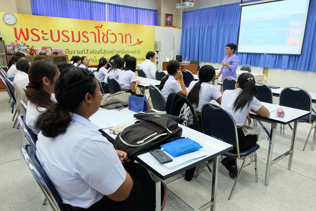 โครงการเตรียมความพร้อมก่อนออกปฏิบัติการวิชาชีพของนิสิตหลักสูตรการศึกษาบัณฑิต(หลักสูตร 4 ปี) สาขาวิชาการวัดและประเมินทางการศึกษา