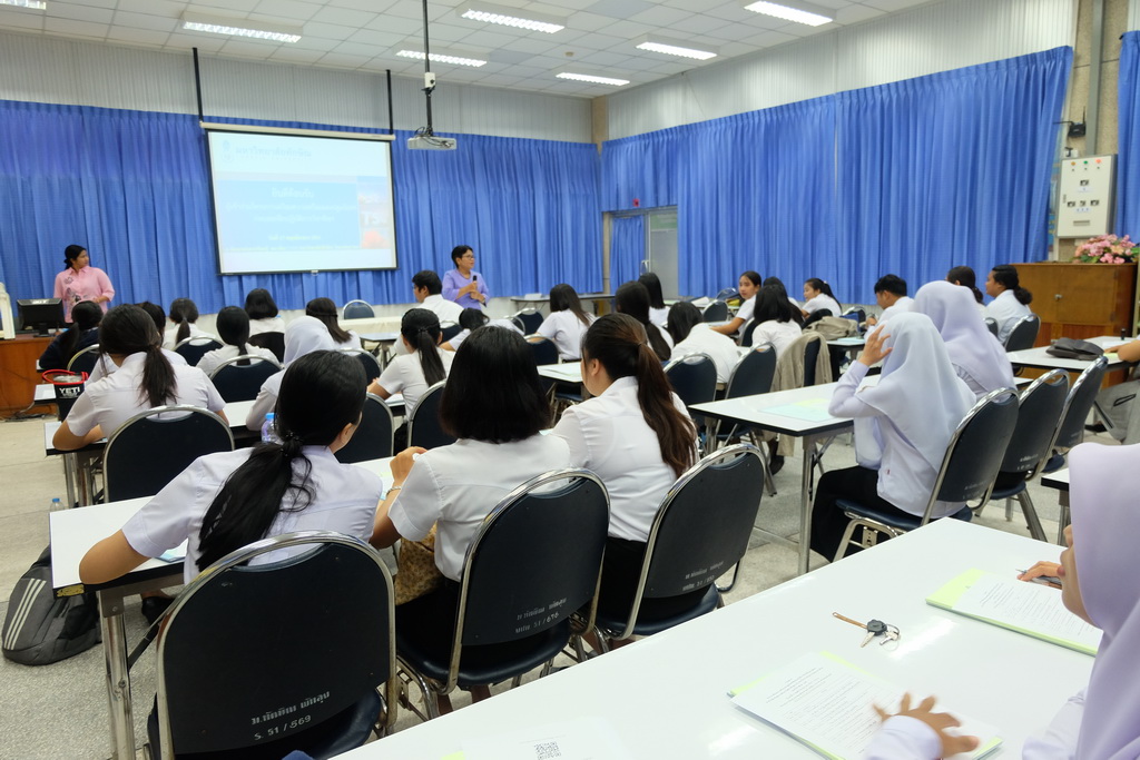 โครงการเตรียมความพร้อมก่อนออกปฏิบัติการวิชาชีพของนิสิตหลักสูตรการศึกษาบัณฑิต(หลักสูตร 4 ปี) สาขาวิชาการวัดและประเมินทางการศึกษา