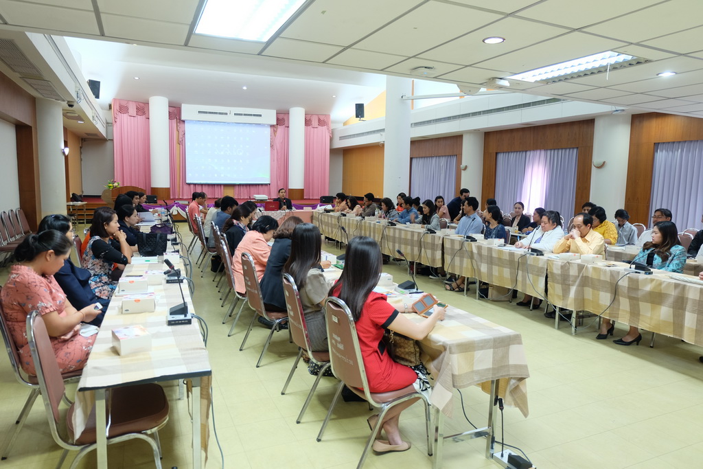 ฝ่ายแผนงานพบคณะศึกษาศาสตร์