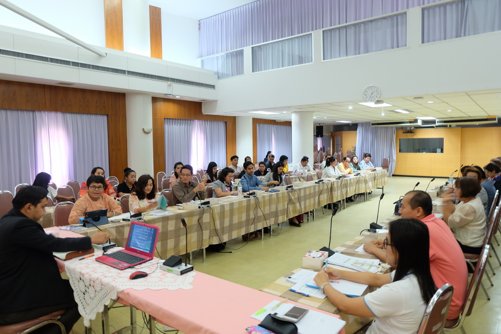 ฝ่ายแผนงานพบคณะศึกษาศาสตร์
